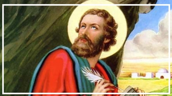 Sveti Marko, moli za nas!