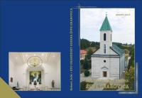 Dolazimo vam u posjet