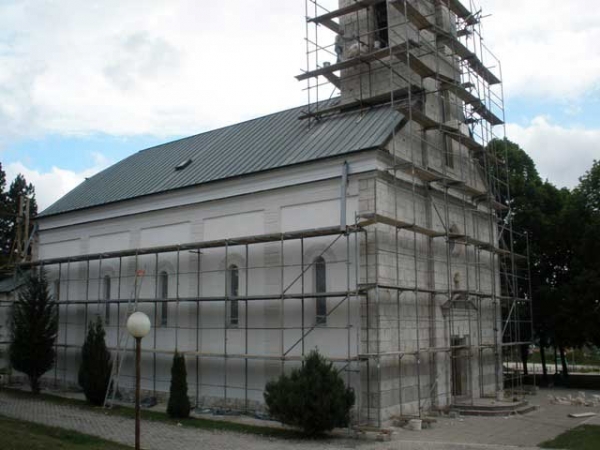 Novo lice župne crkve